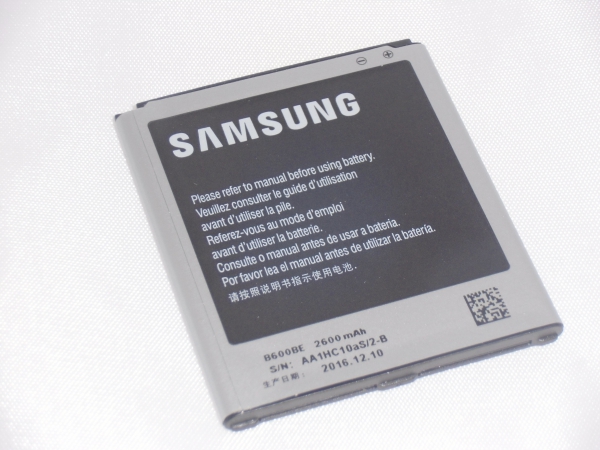 EB-B600 Samsung Akku