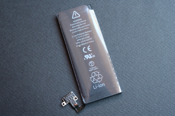 Ersatzakku Iphone 4S  APN 616-0580